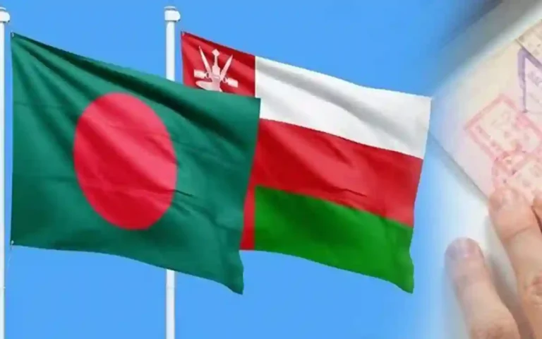 Oman-Bangladesh