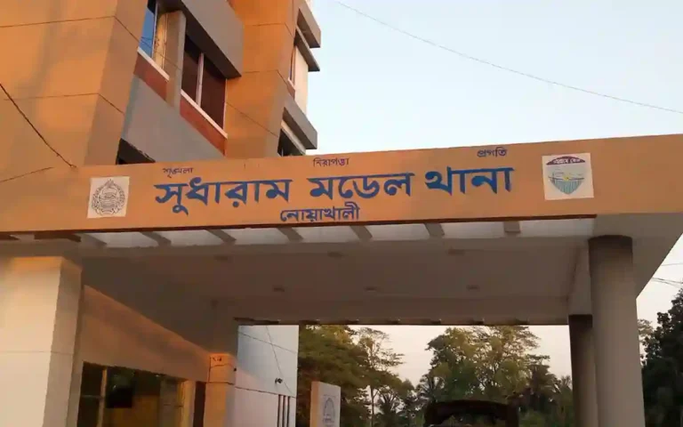 Sudharam Model Thana