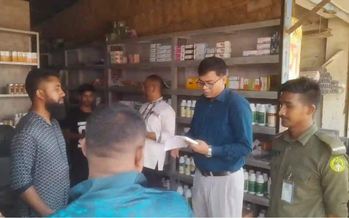 The administration has entered the field to stop the sale of cow fattening medicine in Brahmanpara of Cumilla