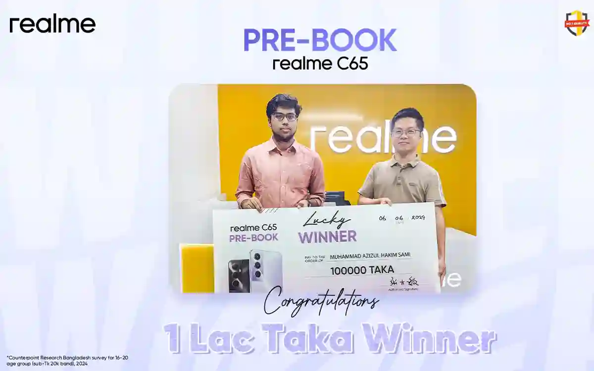 Winner of Realme C65 pre-booking campaign received a prize of Tk 1 lakh