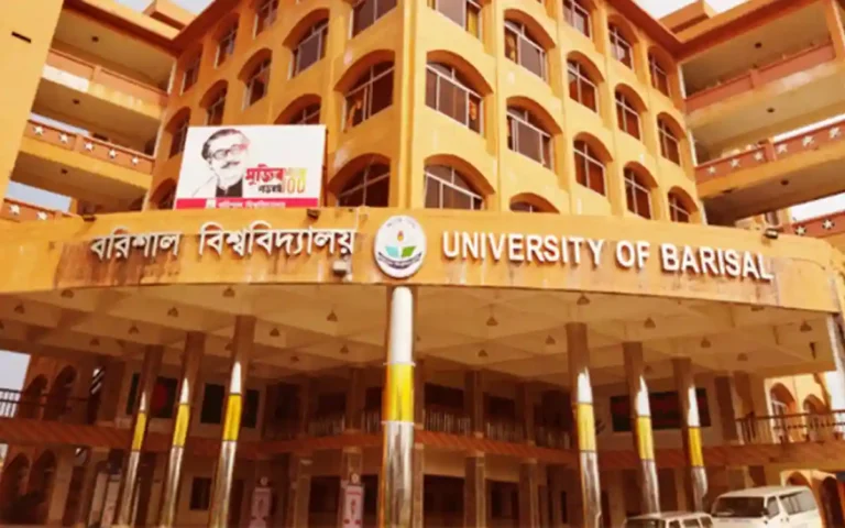সর্বাত্মক কর্মবিরতিতে যাচ্ছেন বরিশাল বিশ্ববিদ্যালয়ের শিক্ষকরা