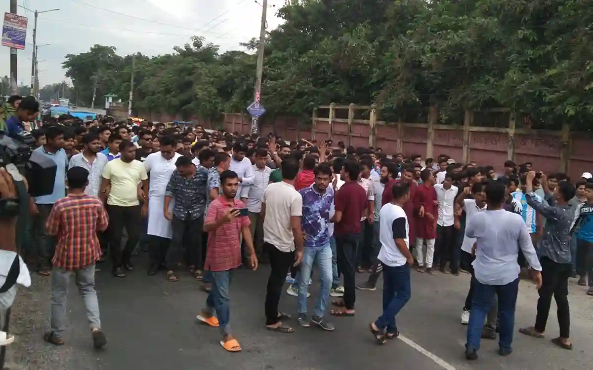 Begum Rokeya University Chhatra League protest march against Razakar