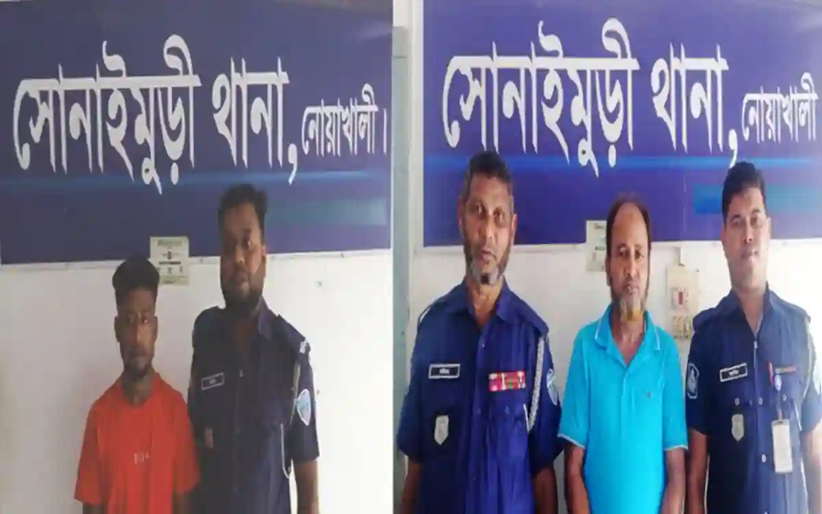 A young man was shot dead after entering the house in a dispute over a motorcycle, arrested 2