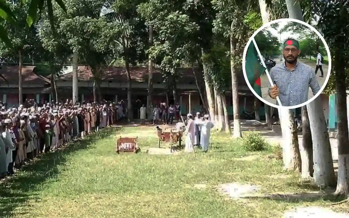 Rising Cumilla - Abu Saeed, a student of Begum Rokeya University, was laid to rest