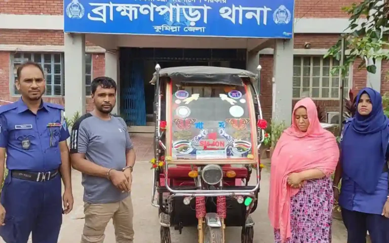Auto-rickshaw stolen by passengers in Brahmanpara, Cumilla, 2 women arrested