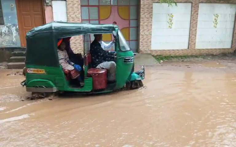 Bad condition of the road