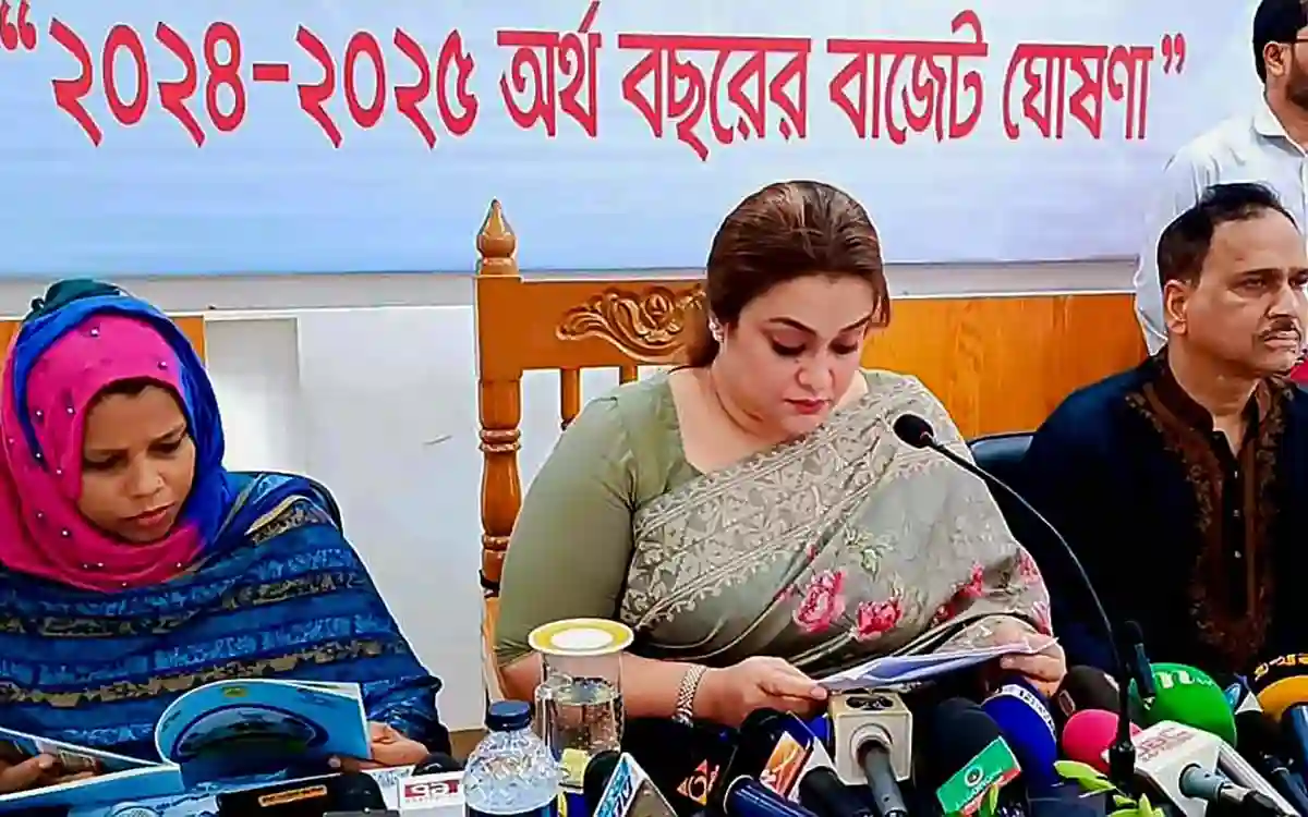 Cumilla City Corporation officially announced the 2024-2025 budget