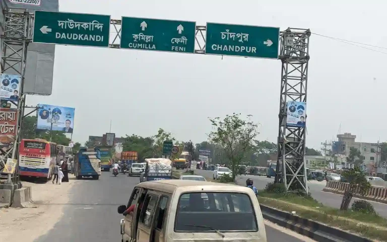 Dhaka-Cumilla-Chittagong highway