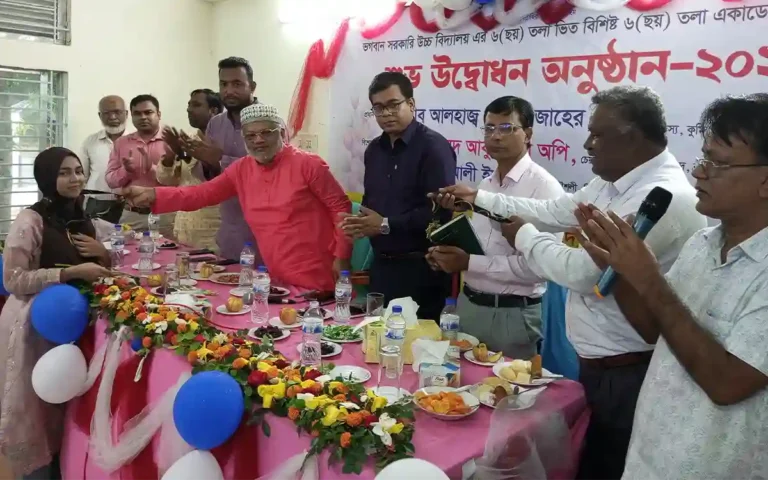 Inauguration of the newly constructed 6-storey building of Bhagwan Government High School at Brahmanpara, Cumilla