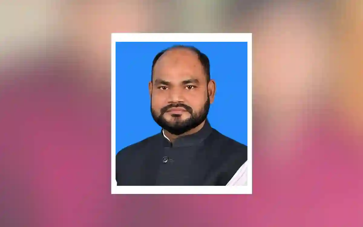 Mizan