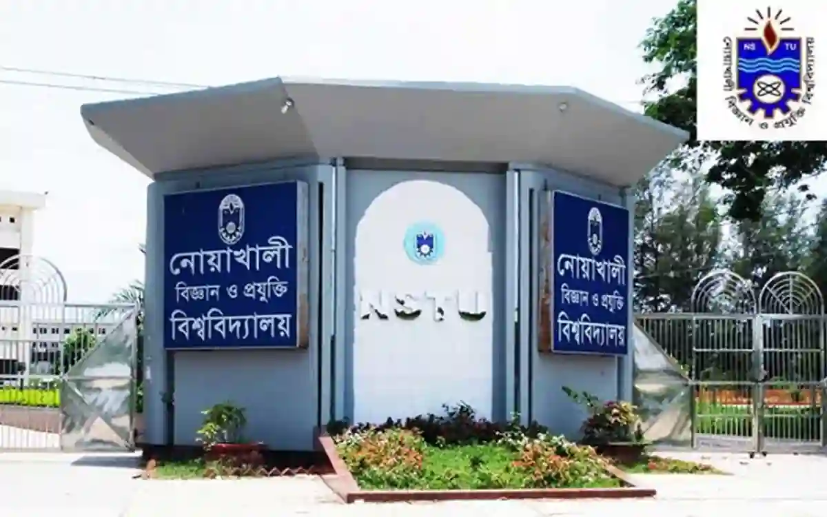 Rising Cumilla - Noakhali Science and Technology University