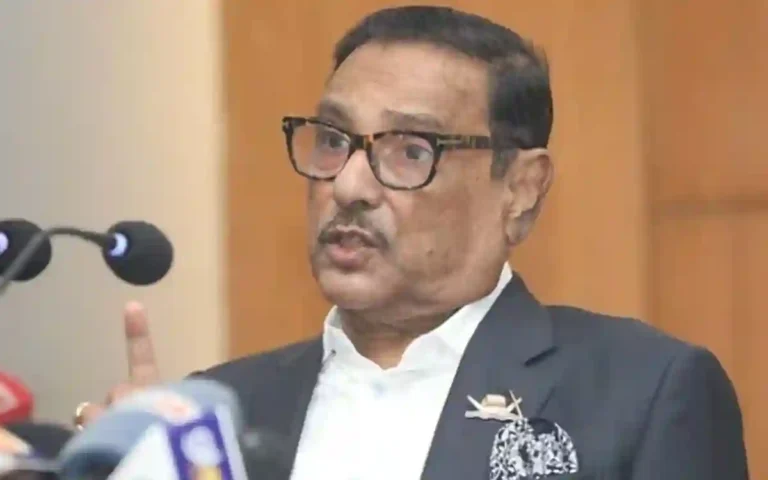Obaidul Quader.webp