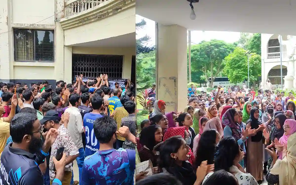 Rising Cumilla - Order to vacate hall, protest and ultimatum of Cumilla University students