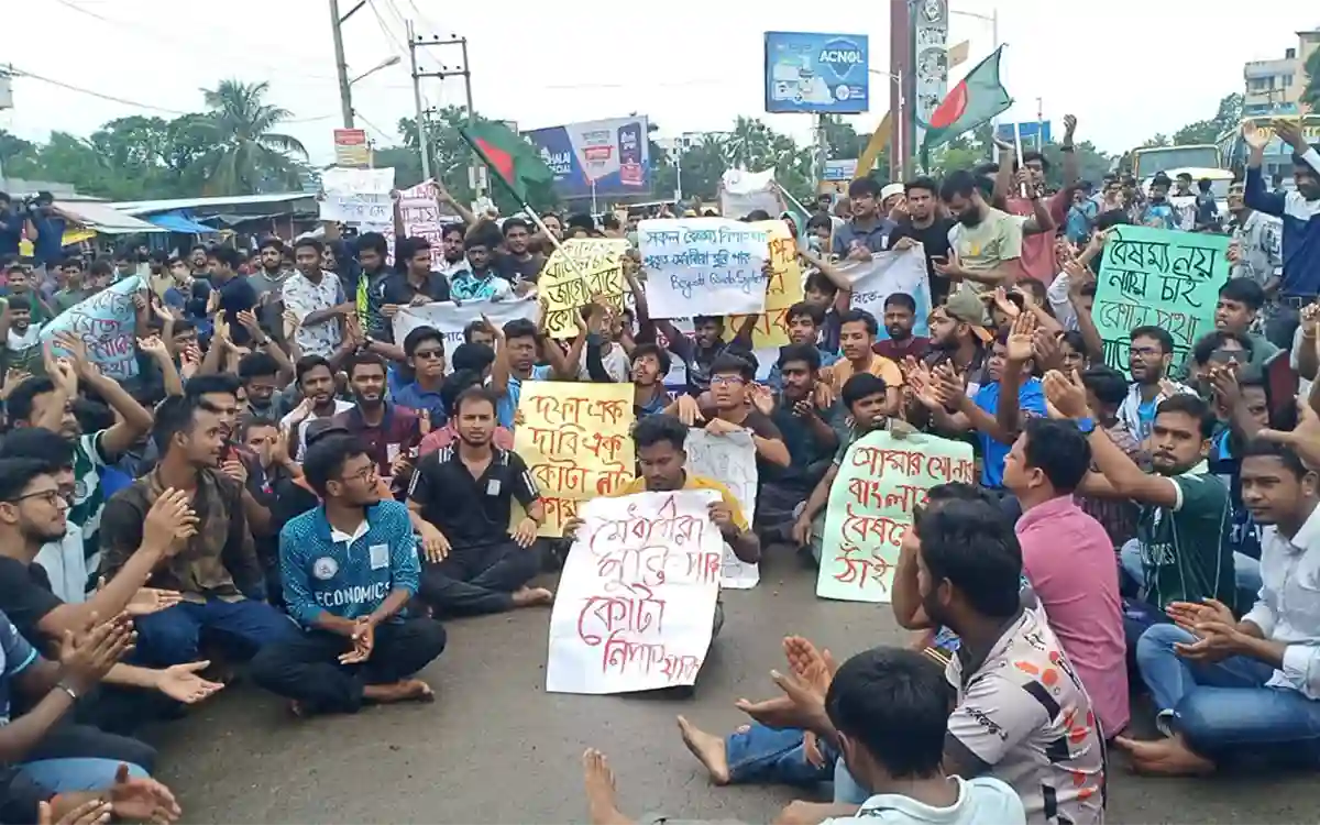 Rising Cumilla - Road block