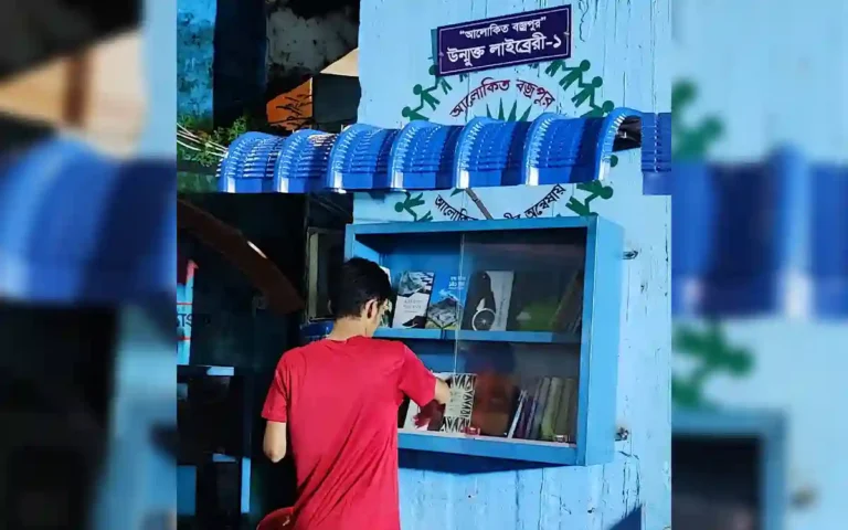 RisingCumilla - Cumilla city roadside open library within reach
