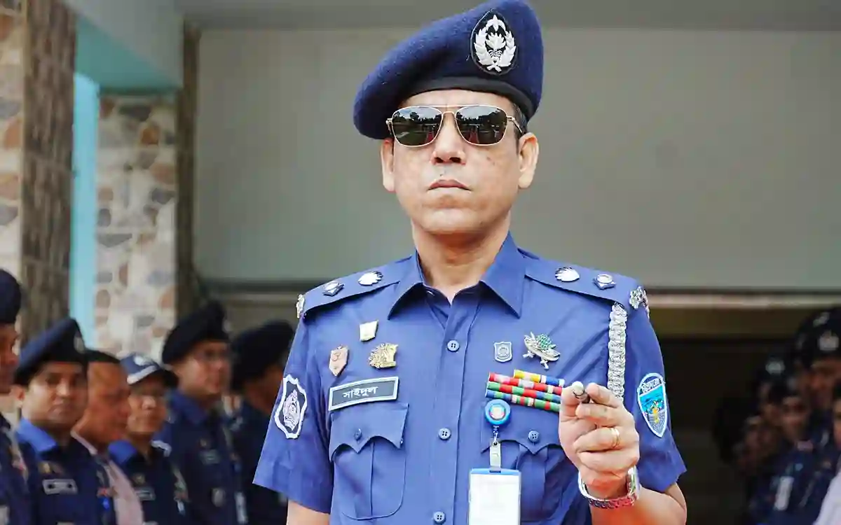 SAIDUL ISLAM-BPM-PPM