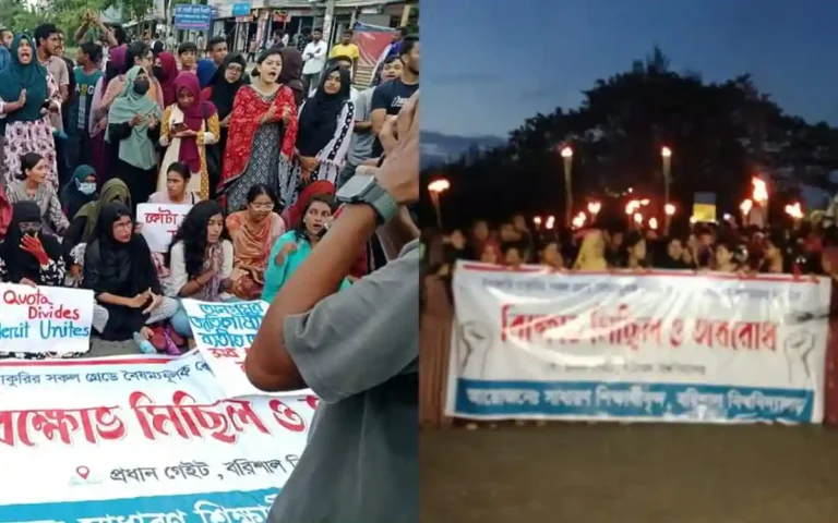 কোটা বাতিলের দাবিতে বরিশাল বিশ্ববিদ্যালয় শিক্ষার্থীদের মশাল মিছিল
