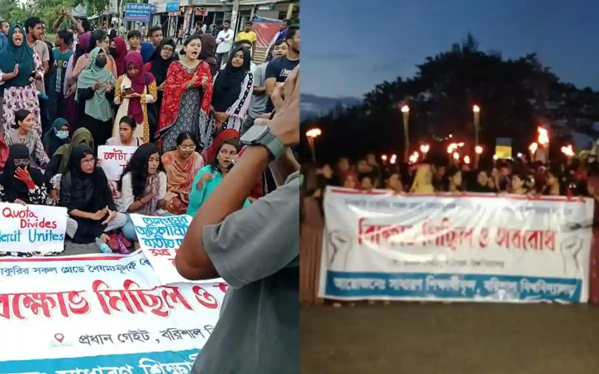 কোটা বাতিলের দাবিতে বরিশাল বিশ্ববিদ্যালয় শিক্ষার্থীদের মশাল মিছিল