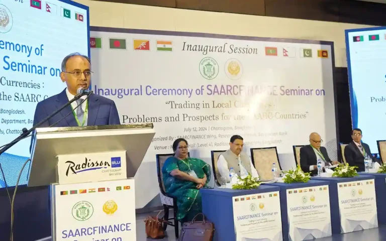 সার্কভুক্ত দেশে স্থানীয় মুদ্রায় বাণিজ্য করলে অর্থনীতি শক্তিশালী হবে : বাংলাদেশ ব্যাংক গভর্নর