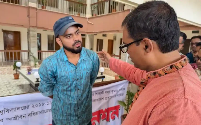 বহিষ্কারের প্রতিবাদে অনশন ববি শিক্ষার্থীর, উপাচার্যের আশ্বাসে প্রত্যাহার