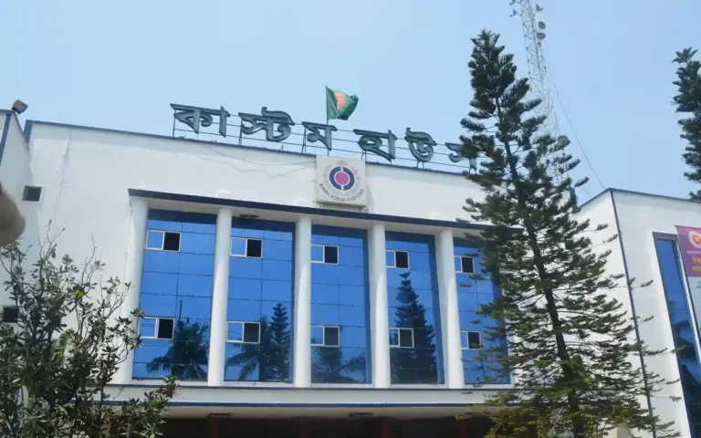 চট্টগ্রাম কাস্টমসের ২০২৩-২৪ অর্থবছরে সর্বোচ্চ রাজস্ব আয় ৬৮ হাজার ৮৬৬ কোটি টাকা