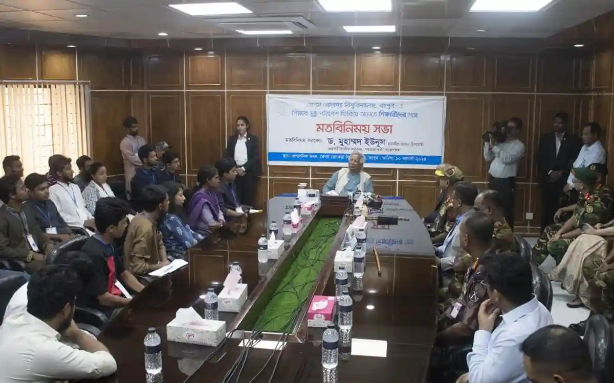 বেগম রোকেয়া নারীদের মুক্ত করেছে, পুরো রংপুর সারা বাংলাদেশকে মুক্ত করবে: ড.মুহাম্মদ ইউনূস