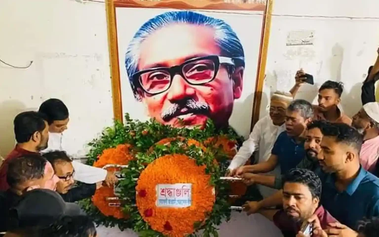 নোয়াখালীতে বঙ্গবন্ধুর প্রতি শ্রদ্ধা জানিয়ে শোকাবহ আগস্টের কর্মসূচি শুরু