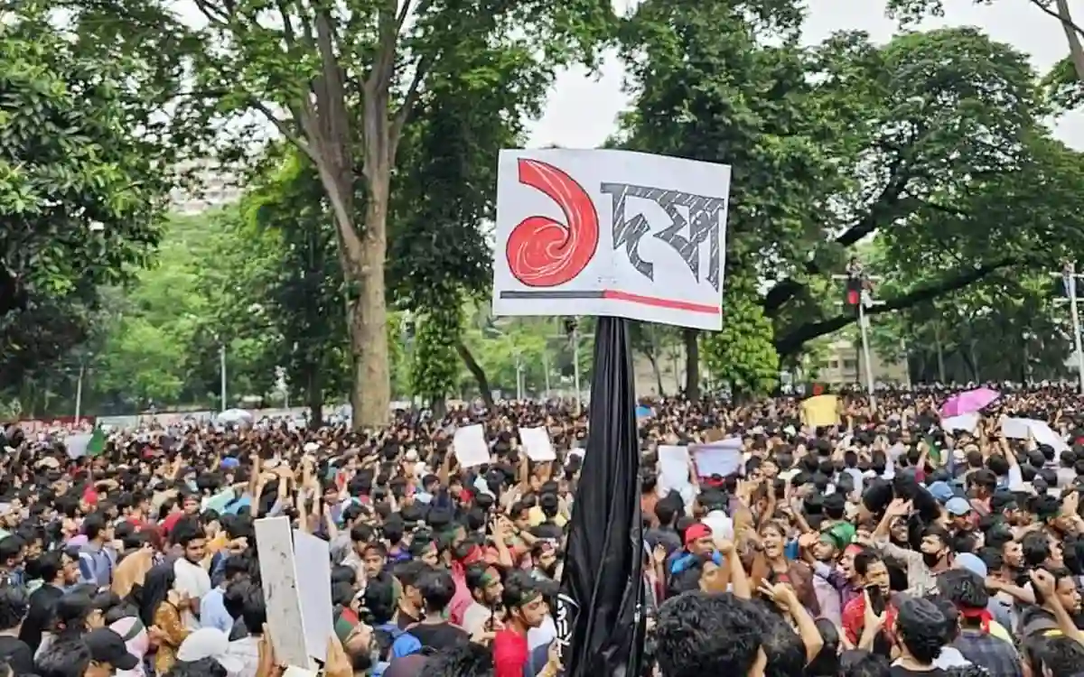 Rising Cumilla - A round of anti-discrimination student movement