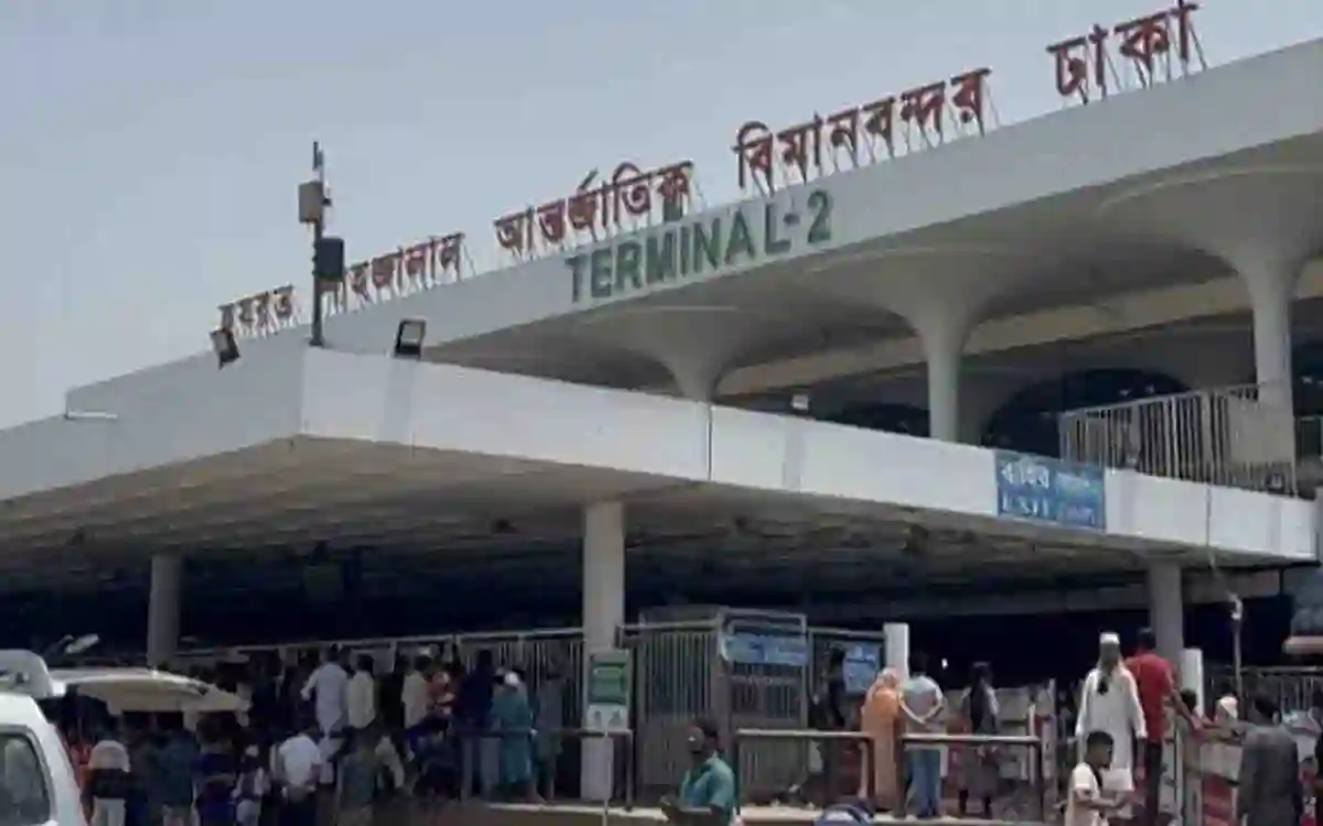 Rising Cumilla - Hazrat Shahjalal International Airport