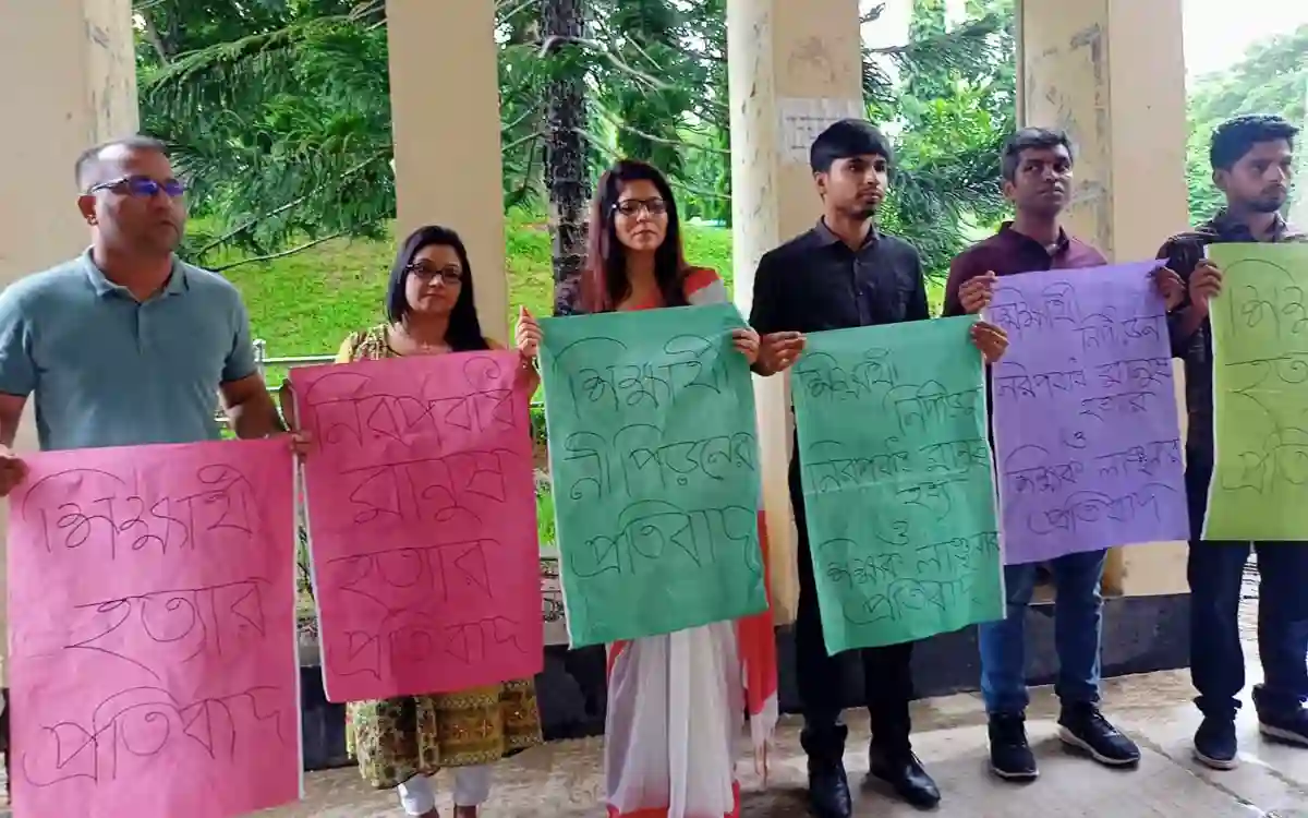 Rising Cumilla - Human chain of Cumilla University teachers