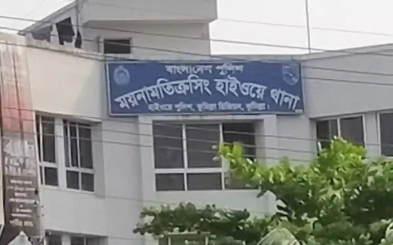 Rising Cumilla - Mainamati Highway Police Station