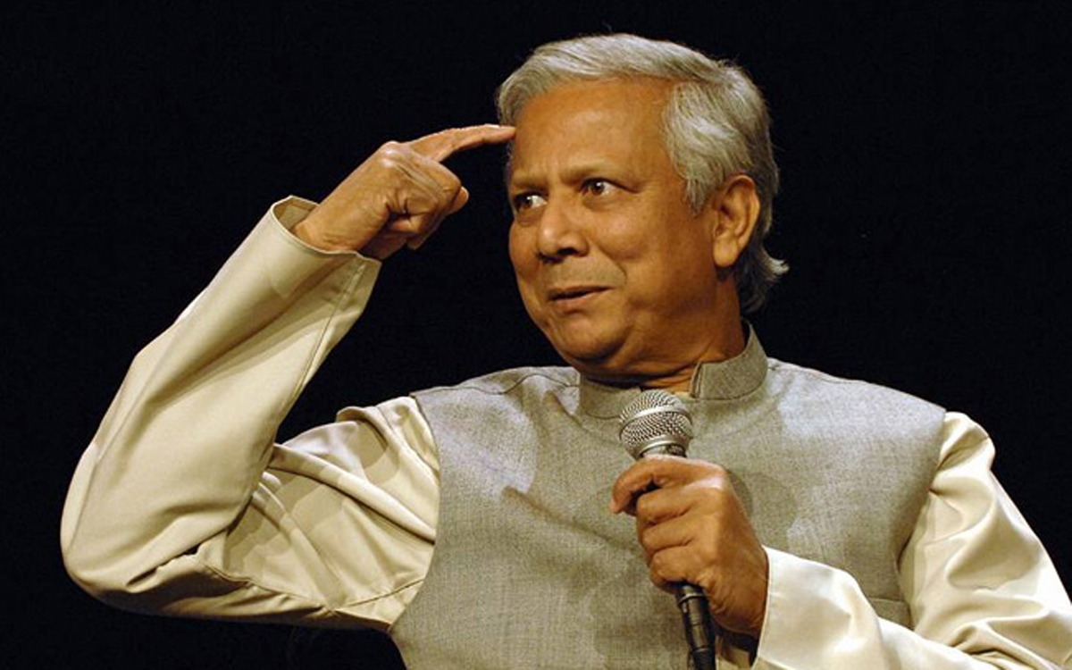 Rising Cumilla - Muhammad Yunus.webp