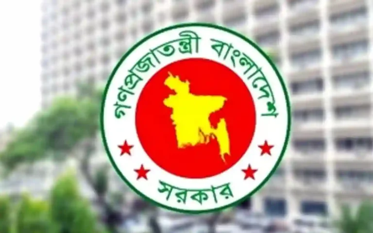 Rising Cumilla - People's Republic of Bangladesh