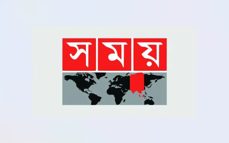 Rising Cumilla - Somoy TV
