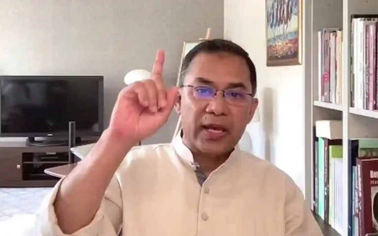 Tarique Rahman