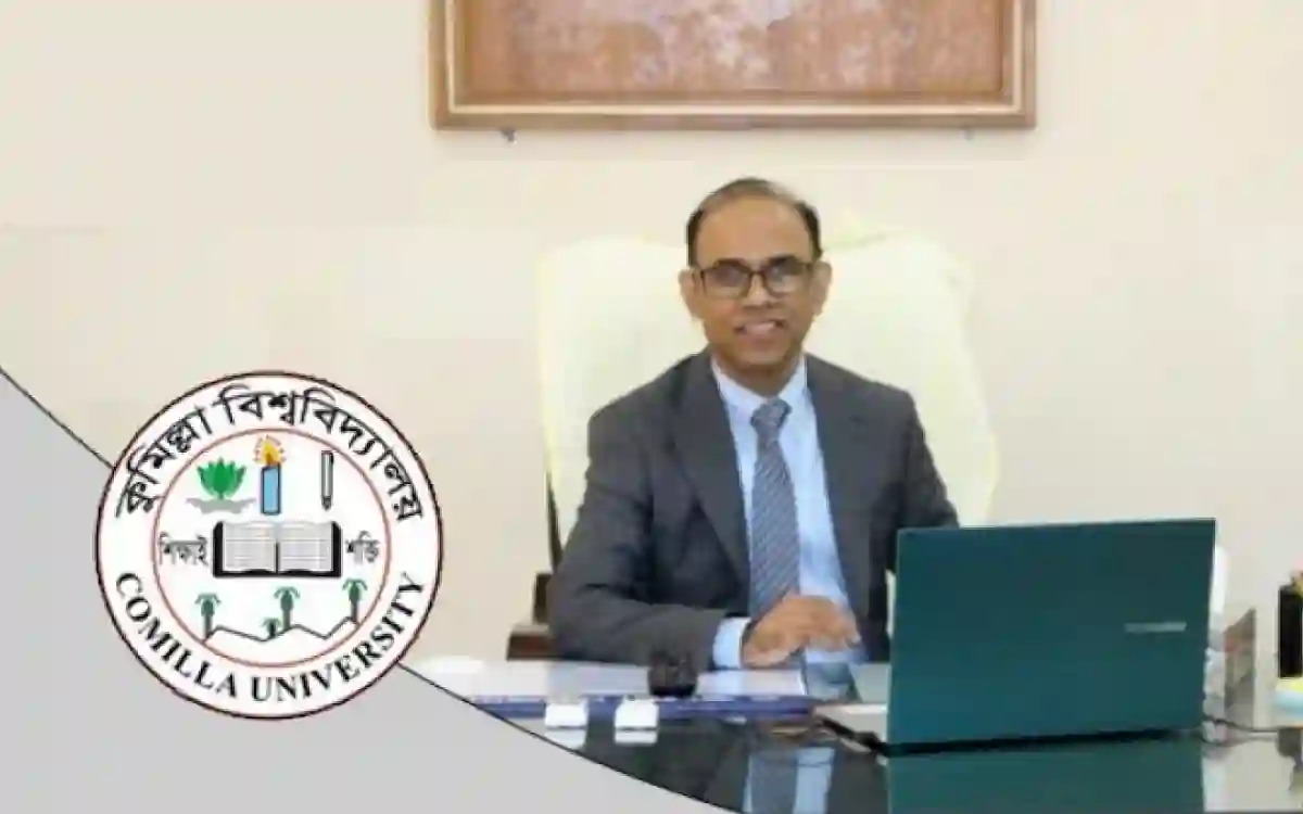 Rising Cumilla - The seventh vice-chancellor of Cumilla University. AFM Abdul Moin