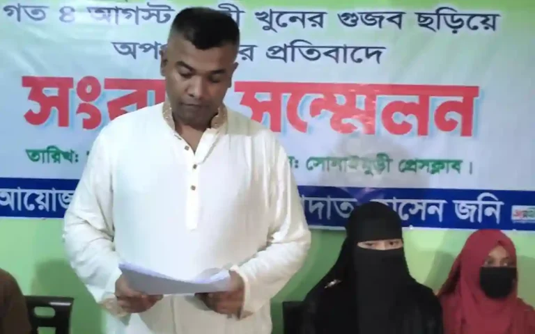 Rising Cumilla - We didn't die and we are alive - college student Nusrat in the press conference