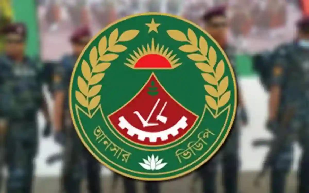 RisingCumilla.Com - Ansar.webp