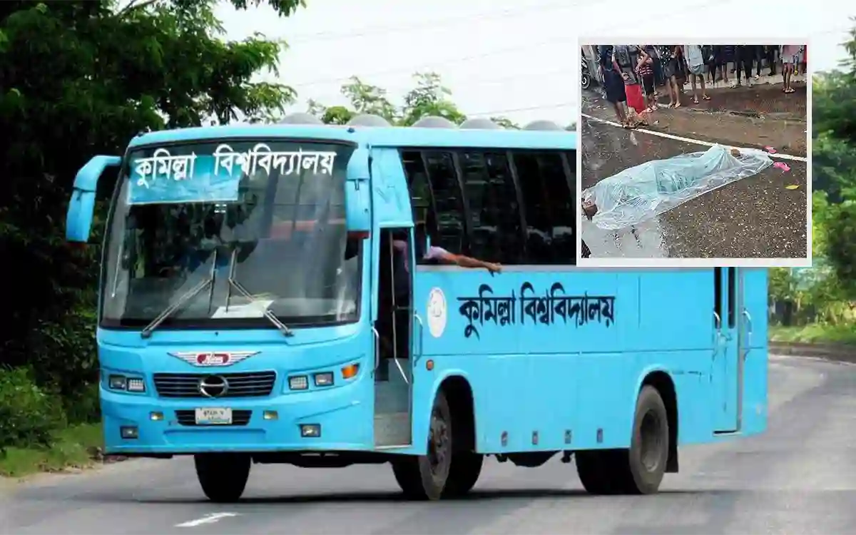 RisingCumilla.Com - Auto rickshaw rider killed after being hit by Cumilla University bus