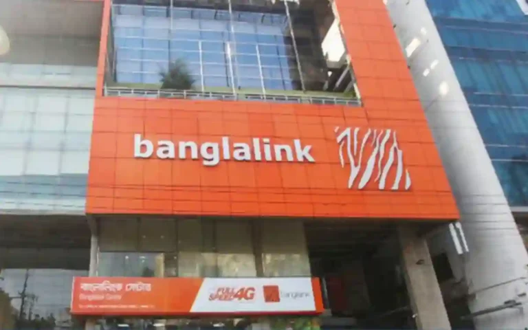 RisingCumilla.Com - Banglalink