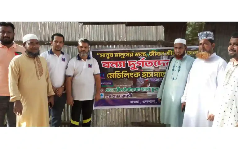 RisingCumilla.Com - In Cumilla's Brahmanpara, the freedom of Islami floods is at risk