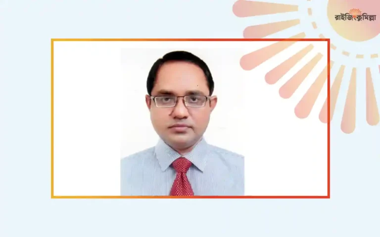 RisingCumilla.Com - Saif Uddin Ahmed