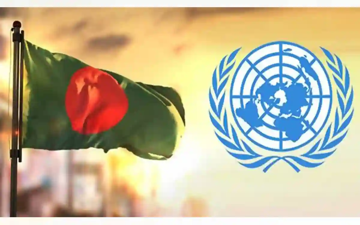 RisingCumilla.Com - United Nations-Bangladesh