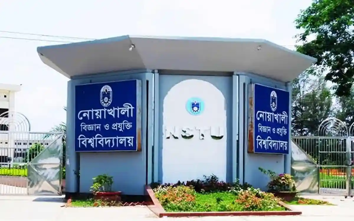 নোবিপ্রবিতে ছাত্র ও শিক্ষক রাজনীতি নিষিদ্ধ, প্রক্টরসহ ৯জনের পদত্যাগ