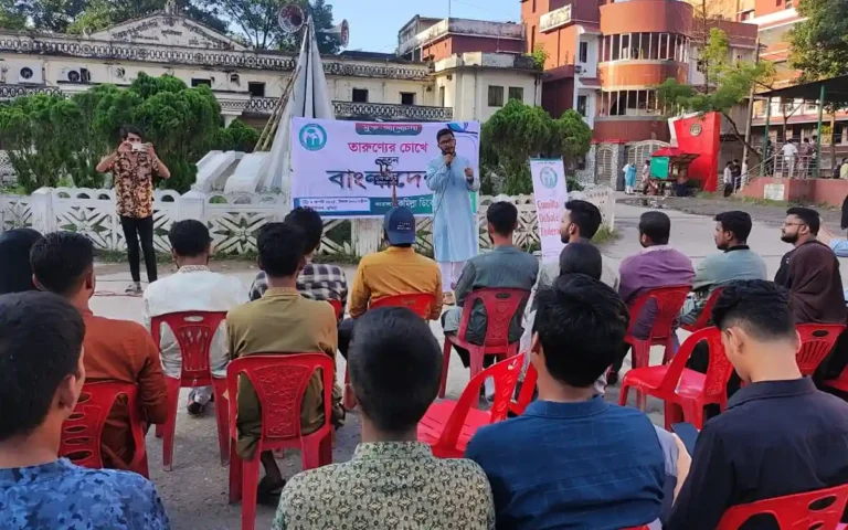 কুমিল্লা ডিবেট ফেডারেশন কর্তৃক সম্পন্ন হলো "তারুণ্যের চোখে নতুন বাংলাদেশ"