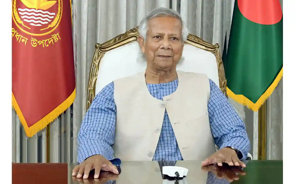 বৈষম্যহীন সমাজ গড়ার স্বপ্নপূরণে আমি অঙ্গীকারবদ্ধ : ড. ইউনূস