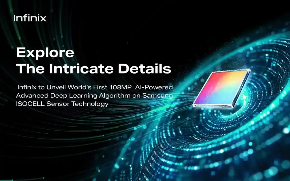 নতুন এআই ক্যামেরা প্রযুক্তি নিয়ে কাজ করছে ইনফিনিক্স