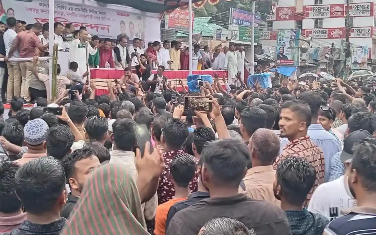 নোয়াখালীর জেলা শহর মাইজদীতে আওয়ামী লীগের সমাবেশ অনুষ্ঠিত