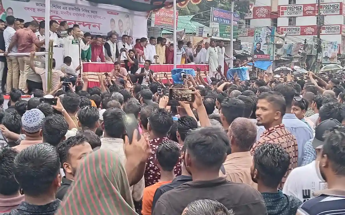 নোয়াখালীর জেলা শহর মাইজদীতে আওয়ামী লীগের সমাবেশ অনুষ্ঠিত