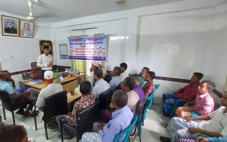 ব্রাহ্মণপাড়ায় মৎস্য উৎপাদন বৃদ্ধির লক্ষে স্থানীয়দের সাথে মতবিনিময় সভা